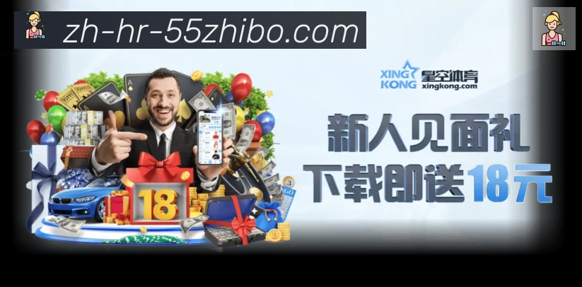 平台使命图